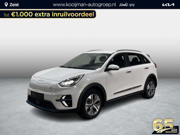 Kia Niro 150 kW image number 1