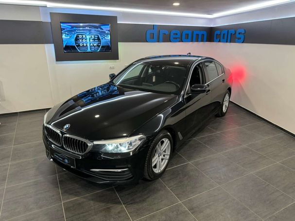 BMW 520i 135 kW image number 50