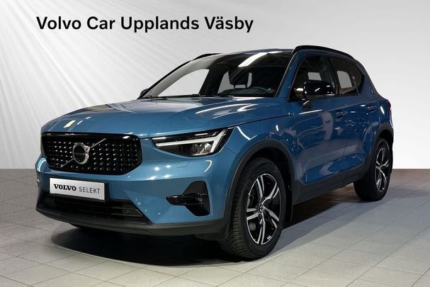 Volvo XC40 B3 Plus Dark 120 kW image number 1