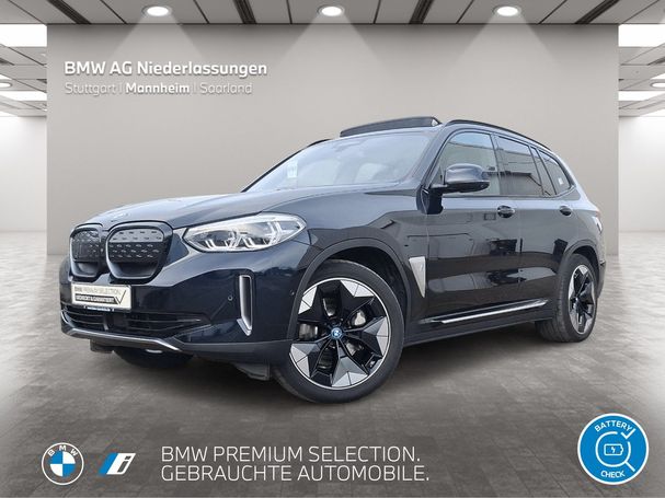 BMW iX3 210 kW image number 1