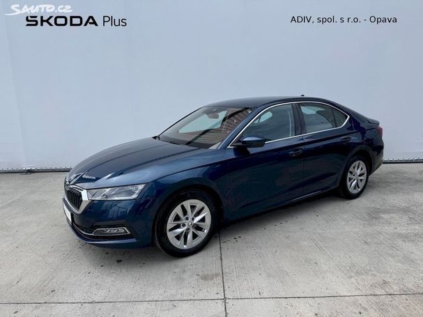 Skoda Octavia 2.0 TDI Style 110 kW image number 1