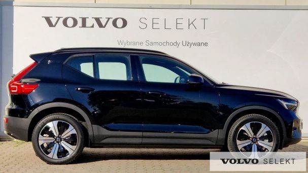 Volvo XC40 170 kW image number 3