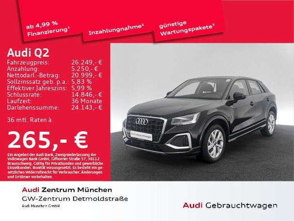 Audi Q2 35 TFSI S tronic Advanced 110 kW image number 3