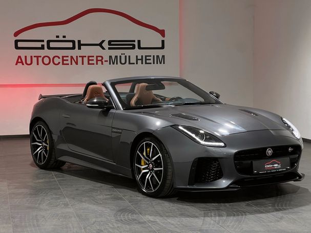 Jaguar F-Type Cabriolet AWD SVR 423 kW image number 3