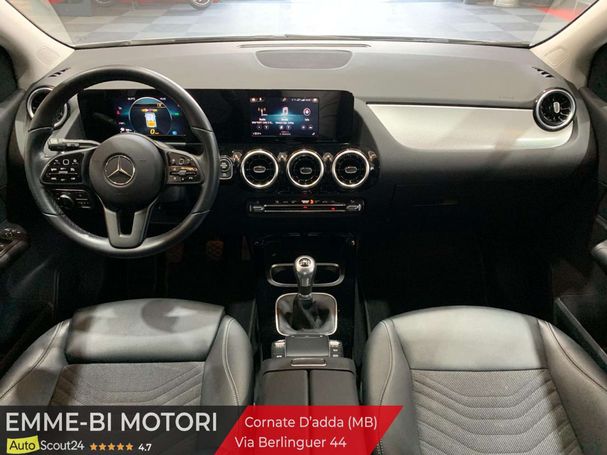 Mercedes-Benz B 160 80 kW image number 12