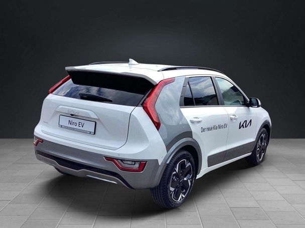 Kia Niro 150 kW image number 5