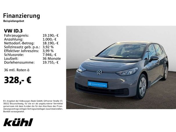 Volkswagen ID.3 Pure Performance 110 kW image number 5