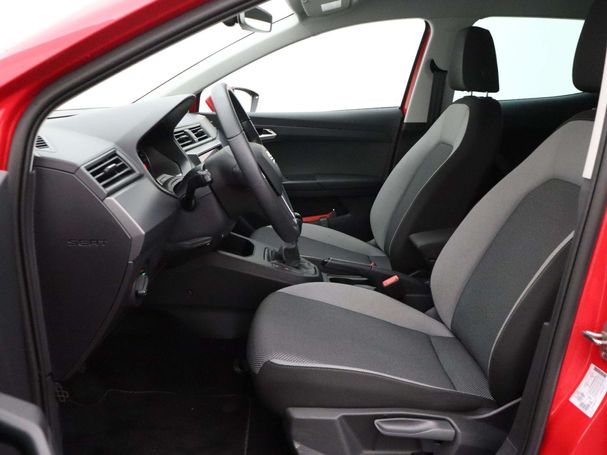 Seat Ibiza 1.0 TSI Style 70 kW image number 3