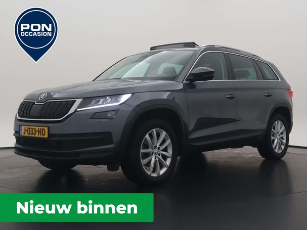 Skoda Kodiaq 1.5 TSI 110 kW image number 1