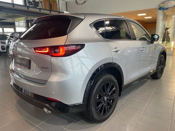 Mazda CX-5 2.5 G 143 kW image number 2