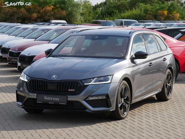 Skoda Octavia 2.0 TSI RS 180 kW image number 1