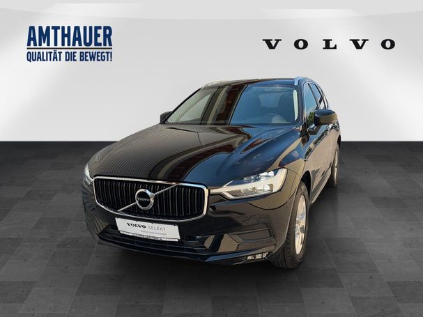 Volvo XC60 B5 184 kW image number 1