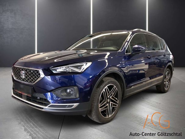 Seat Tarraco 110 kW image number 1