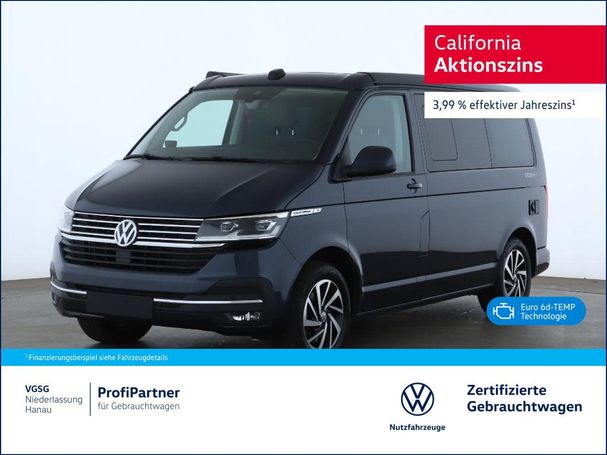 Volkswagen T6 California Ocean DSG 150 kW image number 2