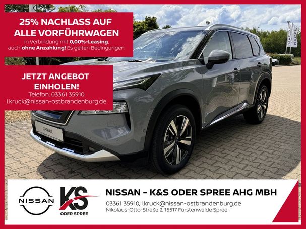 Nissan X-Trail 157 kW image number 1