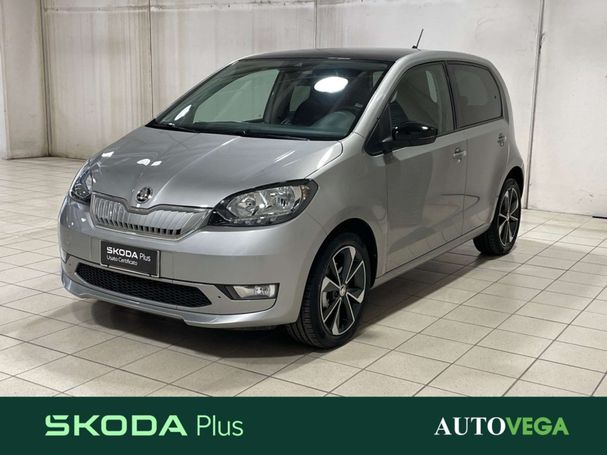 Skoda Citigo iV 61 kW image number 1