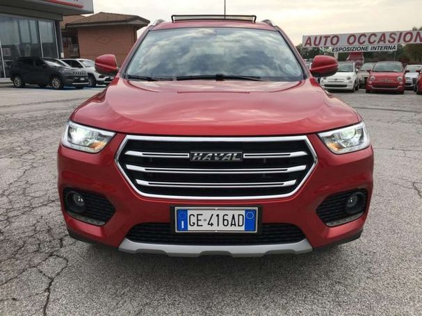 Haval H2 106 kW image number 3