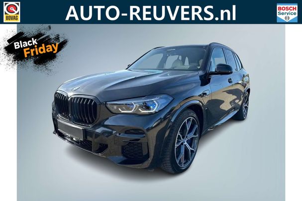 BMW X5 45e xDrive 290 kW image number 1