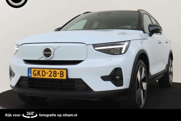 Volvo XC40 Single Motor Extended Range Ultimate 185 kW image number 1