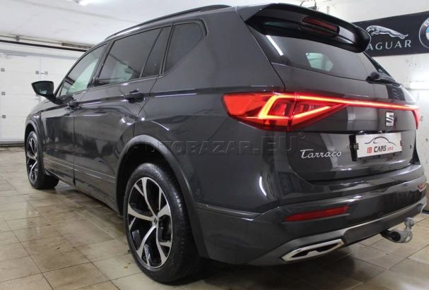 Seat Tarraco 2.0 TSI 4Drive DSG 140 kW image number 3