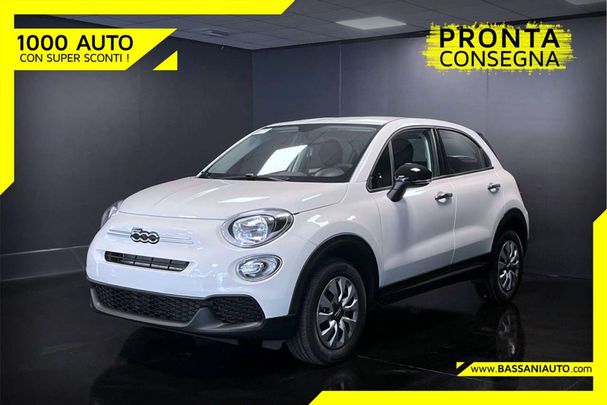 Fiat 500X 96 kW image number 1