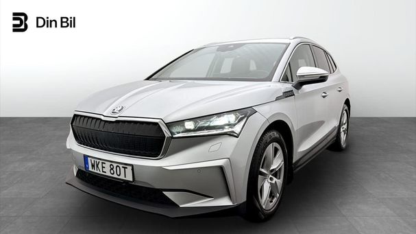 Skoda Enyaq 80x 197 kW image number 1