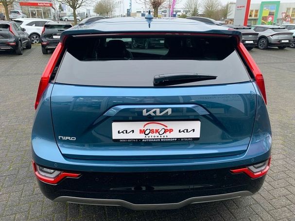 Kia Niro 150 kW image number 6