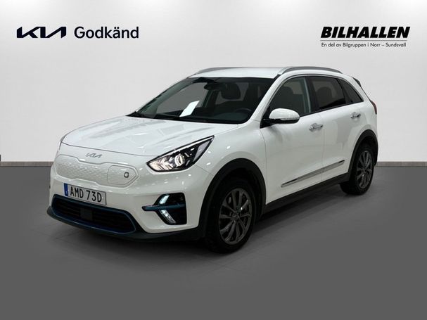 Kia Niro e 150 kW image number 1