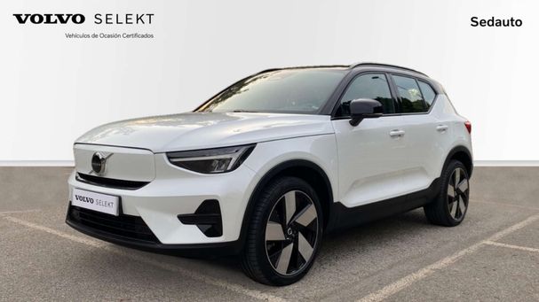 Volvo XC40AWD 185 kW image number 1