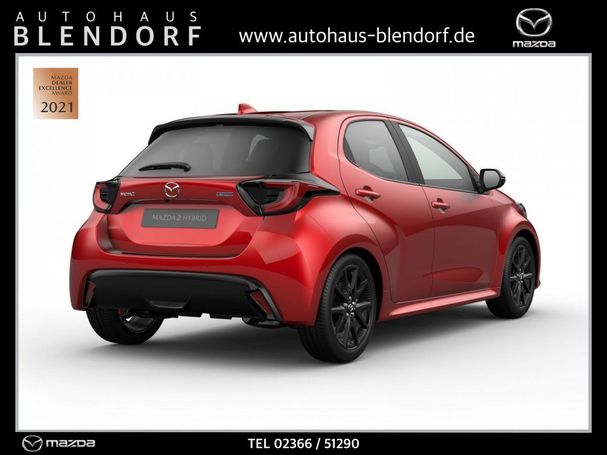 Mazda 2 Hybrid 85 kW image number 3