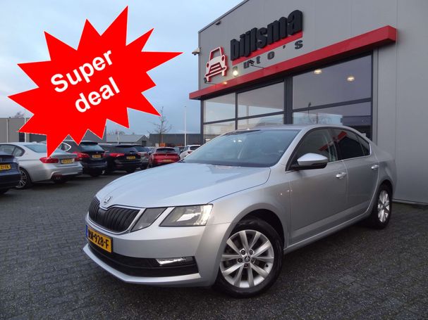 Skoda Octavia 1.0 TSI Ambition 85 kW image number 1