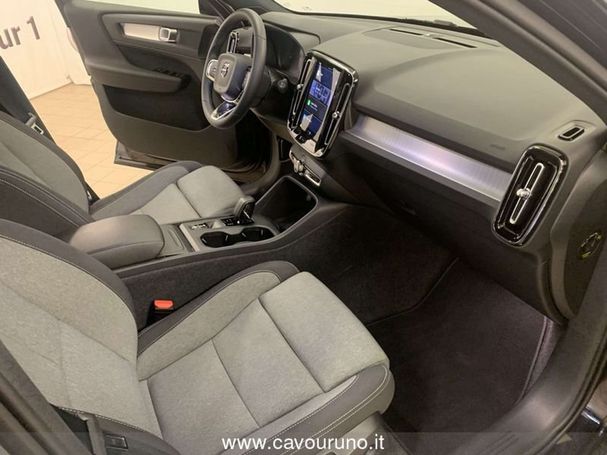 Volvo XC40 B3 Core 120 kW image number 29