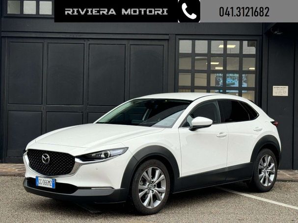 Mazda CX-30 2.0 150 110 kW image number 15