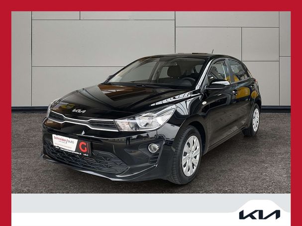 Kia Rio 1.2 62 kW image number 1