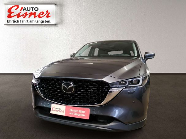 Mazda CX-5 165 121 kW image number 3