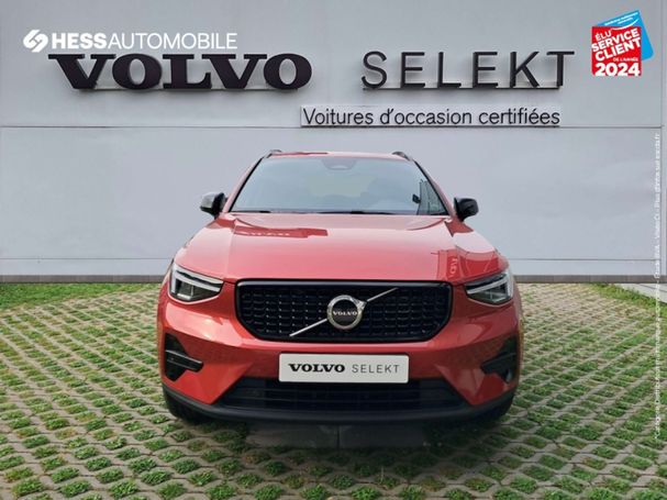 Volvo XC40 Plus 122 kW image number 5