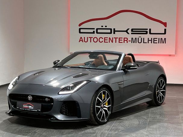 Jaguar F-Type Cabriolet AWD SVR 423 kW image number 1