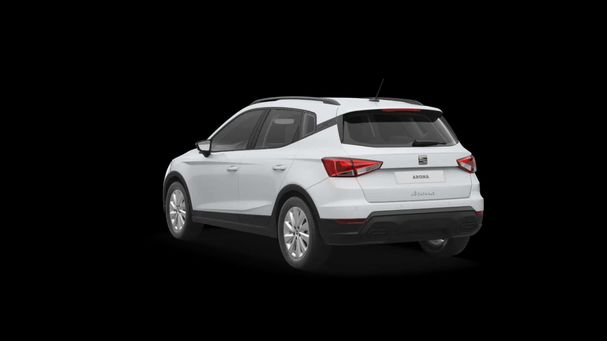 Seat Arona 1.0 TSI Reference 70 kW image number 1