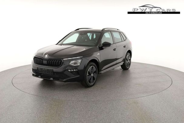 Skoda Kamiq 1.0 TSI DSG 85 kW image number 28