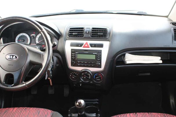 Kia Picanto 1.0 46 kW image number 4