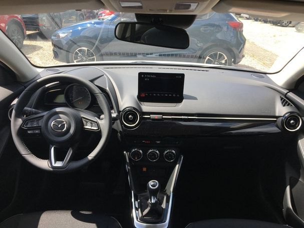 Mazda 2 75 Center-Line 55 kW image number 9