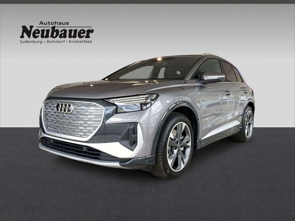 Audi Q4 50 quattro e-tron 195 kW image number 1