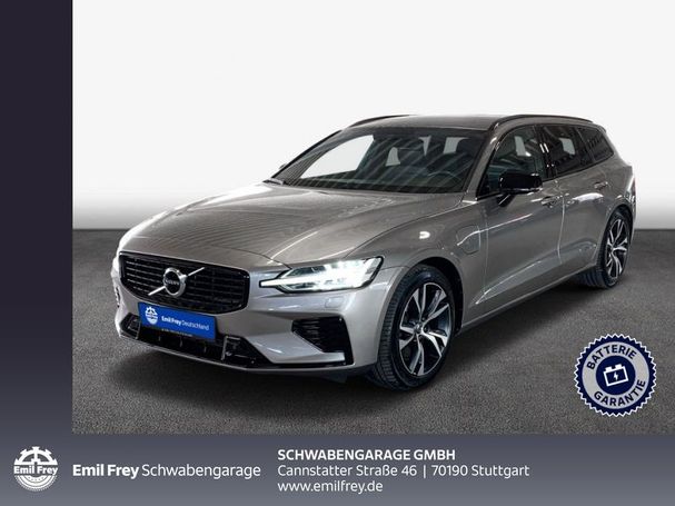 Volvo V60 T6 R Design AWD Geartronic Recharge 251 kW image number 1