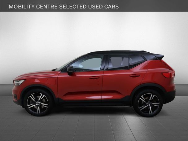 Volvo XC40 T5 Recharge 193 kW image number 4