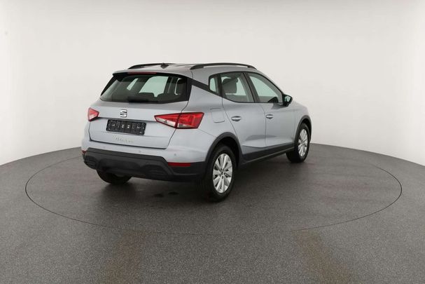 Seat Arona 1.0 TSI DSG Style 85 kW image number 15