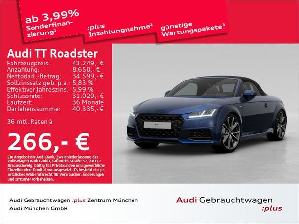 Audi TT 45 TFSI S tronic S-line 180 kW image number 6