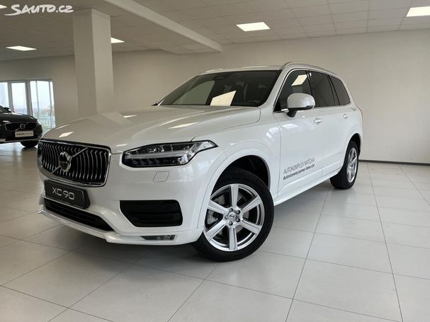 Volvo XC90 AWD B5 184 kW image number 14