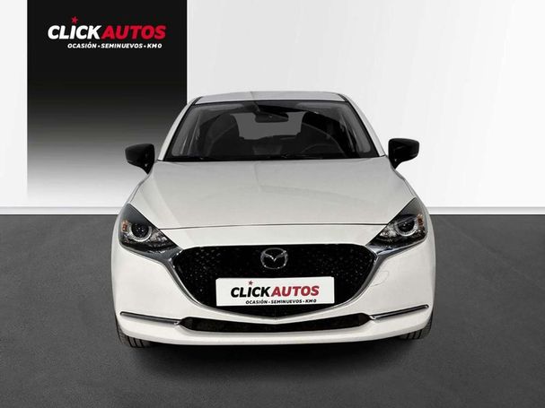 Mazda 2 66 kW image number 3