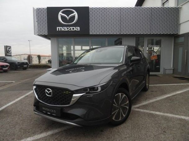 Mazda CX-5 SKYACTIV-G 165 121 kW image number 1