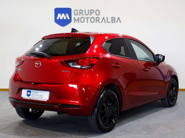 Mazda 2 90 66 kW image number 4